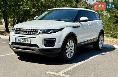 Land Rover Range Rover Evoque 2017 Land Rover Range Rover Evoque 2017