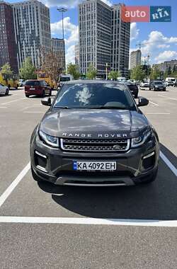 Land Rover Range Rover Evoque 2015 Land Rover Range Rover Evoque 2015