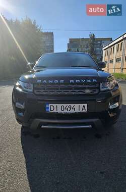 Land Rover Range Rover Evoque 2015 Land Rover Range Rover Evoque 2015