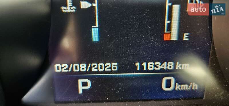 Внедорожник / Кроссовер Land Rover Range Rover Evoque 2015 в Днепре фото 20 Внедорожник / Кроссовер Land Rover Range Rover Evoque 2015 в Днепре