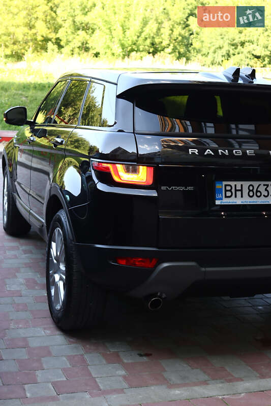 Позашляховик / Кросовер Land Rover Range Rover Evoque 2015 в Дубні