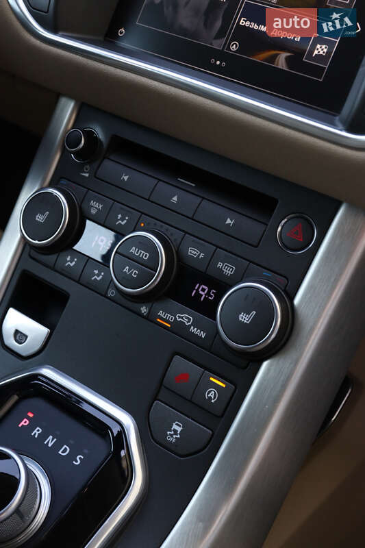 Позашляховик / Кросовер Land Rover Range Rover Evoque 2015 в Дубні