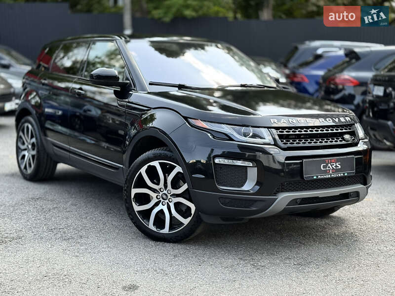 Land Rover Range Rover Evoque 2015