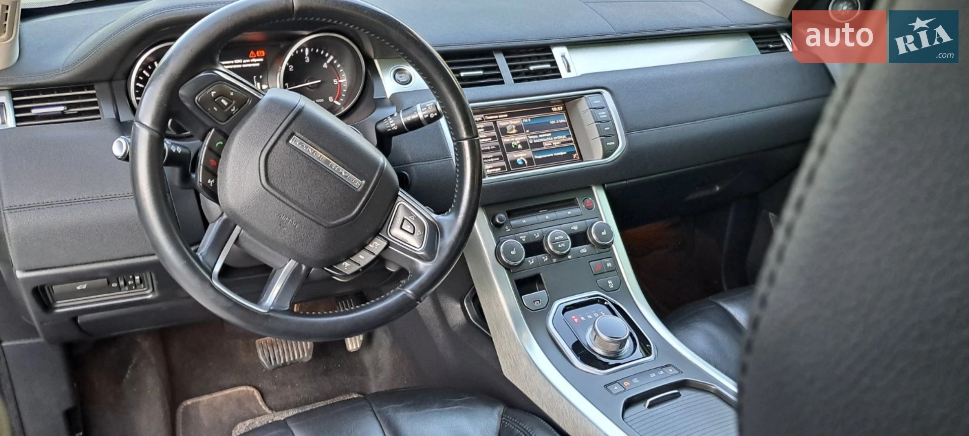 2014 Land Rover Range Rover Evoque - мініатюра 14
