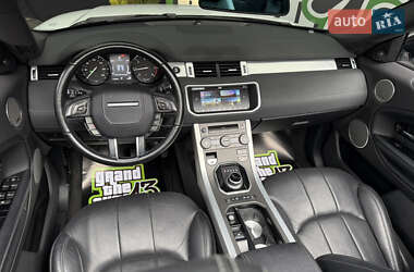 Кабриолет Land Rover Range Rover Evoque 2017 в 