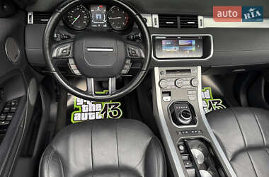 Кабриолет Land Rover Range Rover Evoque 2017 в 