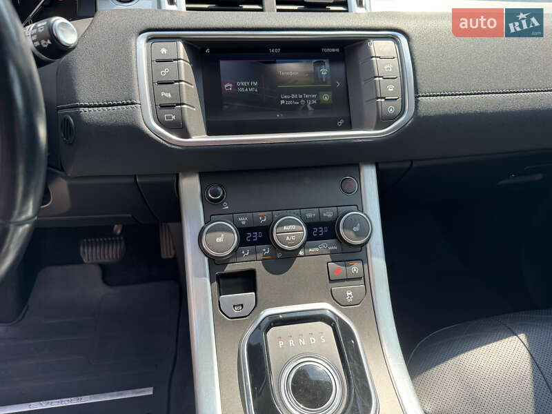 Внедорожник / Кроссовер Land Rover Range Rover Evoque 2015 в Хмельницком