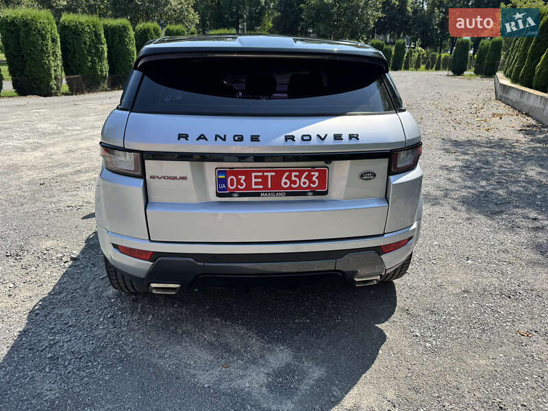 Внедорожник / Кроссовер Land Rover Range Rover Evoque 2015 в Хмельницком
