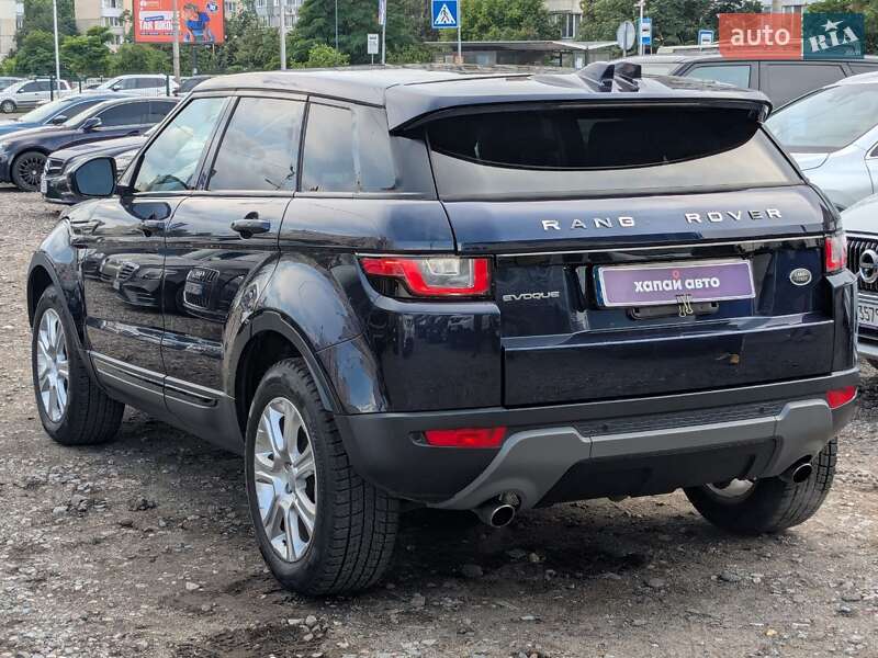 Внедорожник / Кроссовер Land Rover Range Rover Evoque 2017 в Киеве