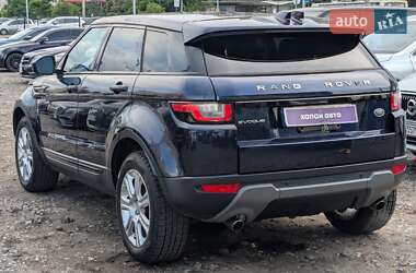 Внедорожник / Кроссовер Land Rover Range Rover Evoque 2017 в 