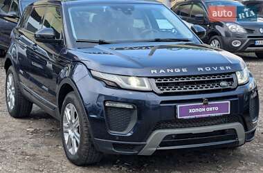 Внедорожник / Кроссовер Land Rover Range Rover Evoque 2017 в 