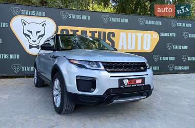 Land Rover Range Rover Evoque 2016