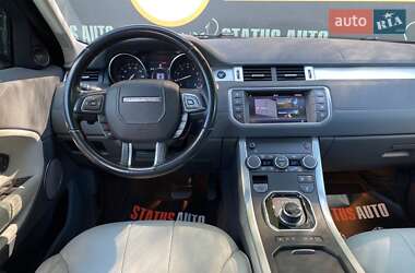 Внедорожник / Кроссовер Land Rover Range Rover Evoque 2016 в 