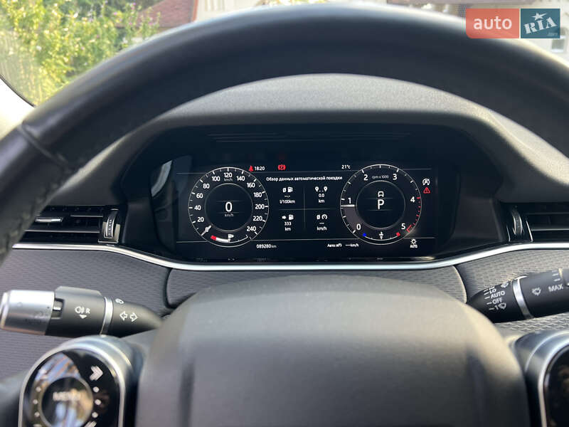 Внедорожник / Кроссовер Land Rover Range Rover Evoque 2020 в Киеве