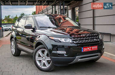 Land Rover Range Rover Evoque 2015 Land Rover Range Rover Evoque 2015