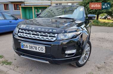 Позашляховик / Кросовер Land Rover Range Rover Evoque 2012 в Кропивницькому