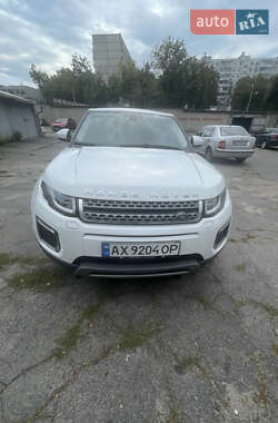 Land Rover Range Rover Evoque 2017 Land Rover Range Rover Evoque 2017