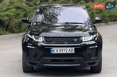 Land Rover Range Rover Evoque 2017 Land Rover Range Rover Evoque 2017