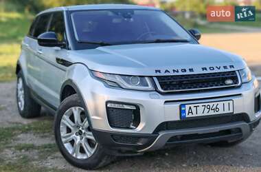 Внедорожник / Кроссовер Land Rover Range Rover Evoque 2016 в Коломые