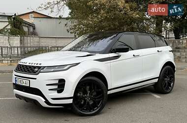 Land Rover Range Rover Evoque 2020 Land Rover Range Rover Evoque 2020