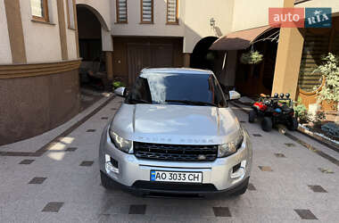 Land Rover Range Rover Evoque 2015