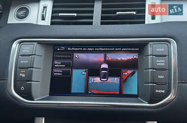 Внедорожник / Кроссовер Land Rover Range Rover Evoque 2013 в 