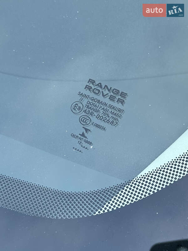 Внедорожник / Кроссовер Land Rover Range Rover Evoque 2013 в Днепре