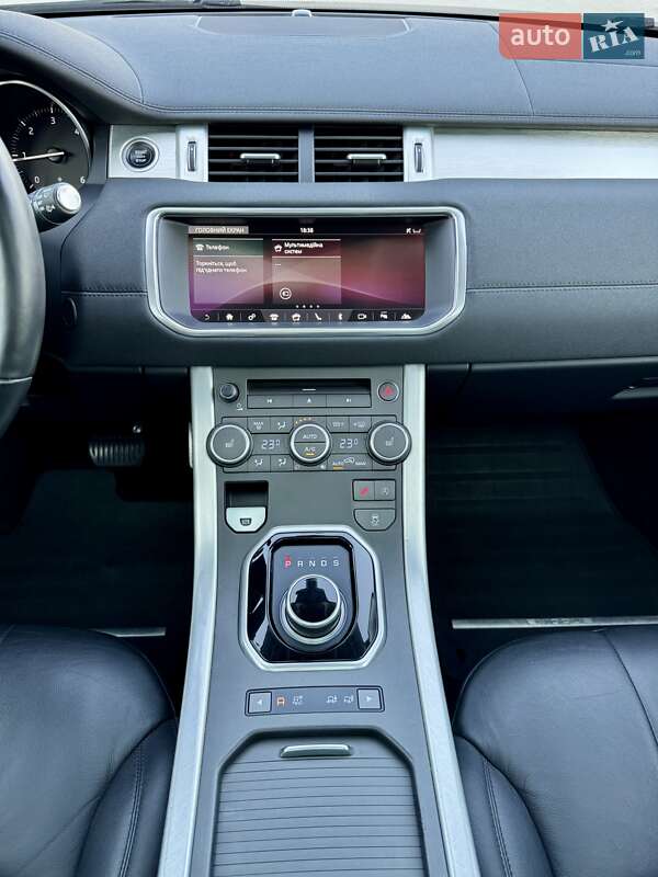 Внедорожник / Кроссовер Land Rover Range Rover Evoque 2017 в Черновцах фото 40 Внедорожник / Кроссовер Land Rover Range Rover Evoque 2017 в Черновцах