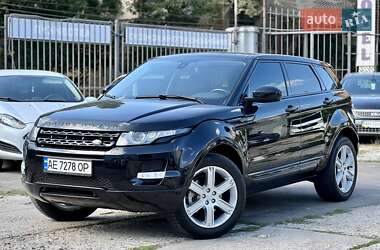 Land Rover Range Rover Evoque 2015 Land Rover Range Rover Evoque 2015