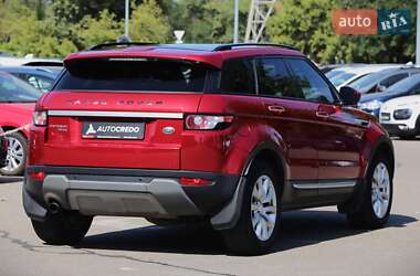 Позашляховик / Кросовер Land Rover Range Rover Evoque 2014 в  фото 7 Позашляховик / Кросовер Land Rover Range Rover Evoque 2014 в