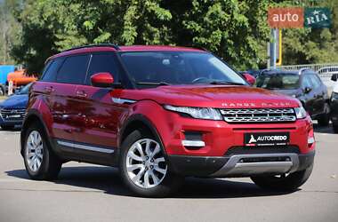 Land Rover Range Rover Evoque 2014 Land Rover Range Rover Evoque 2014
