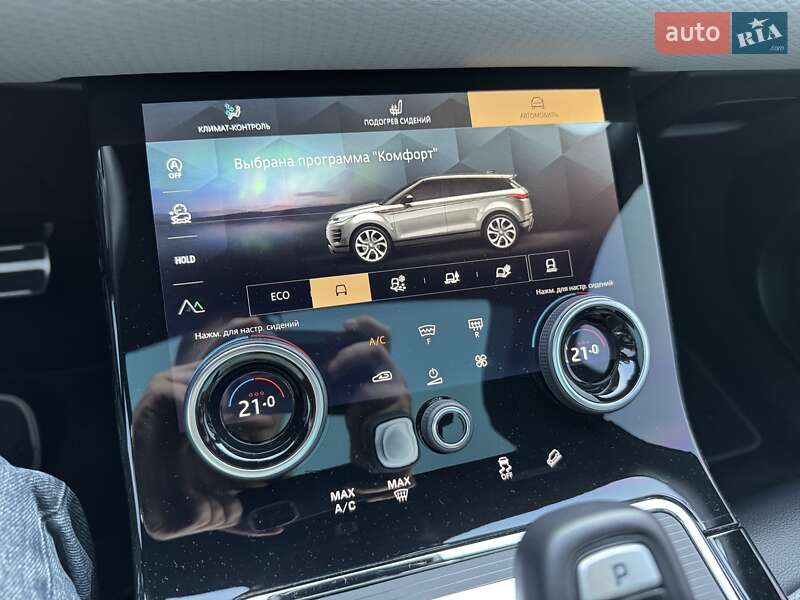 Внедорожник / Кроссовер Land Rover Range Rover Evoque 2021 в Киеве