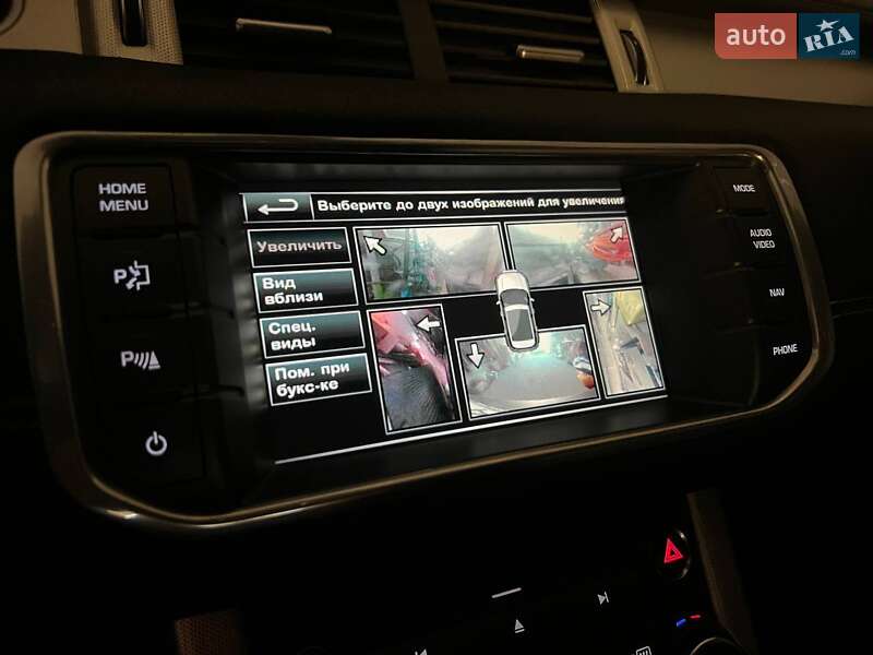 Позашляховик / Кросовер Land Rover Range Rover Evoque 2015 в Львові