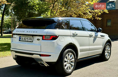 Позашляховик / Кросовер Land Rover Range Rover Evoque 2017 в 