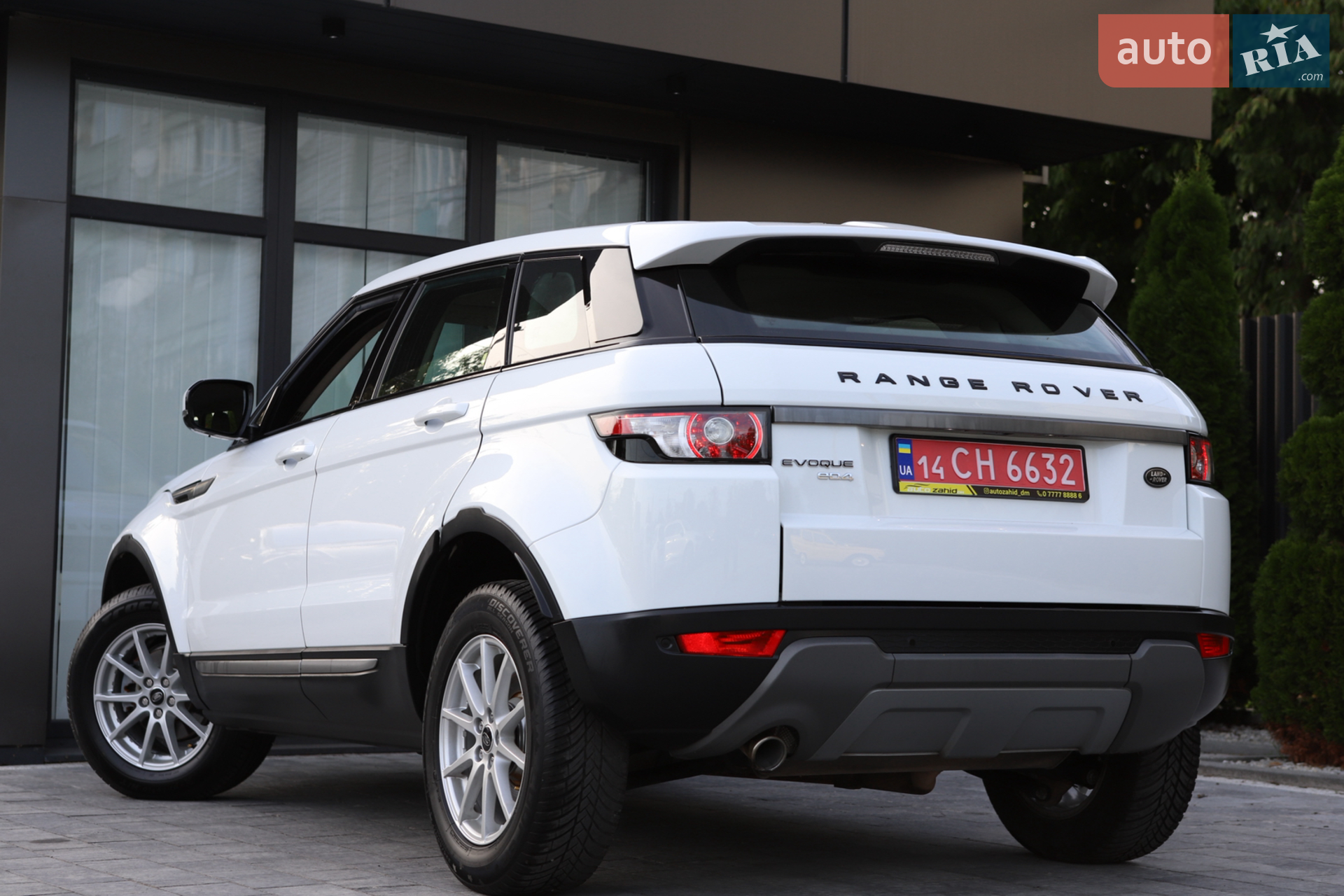 2014 Land Rover Range Rover Evoque - мініатюра 35