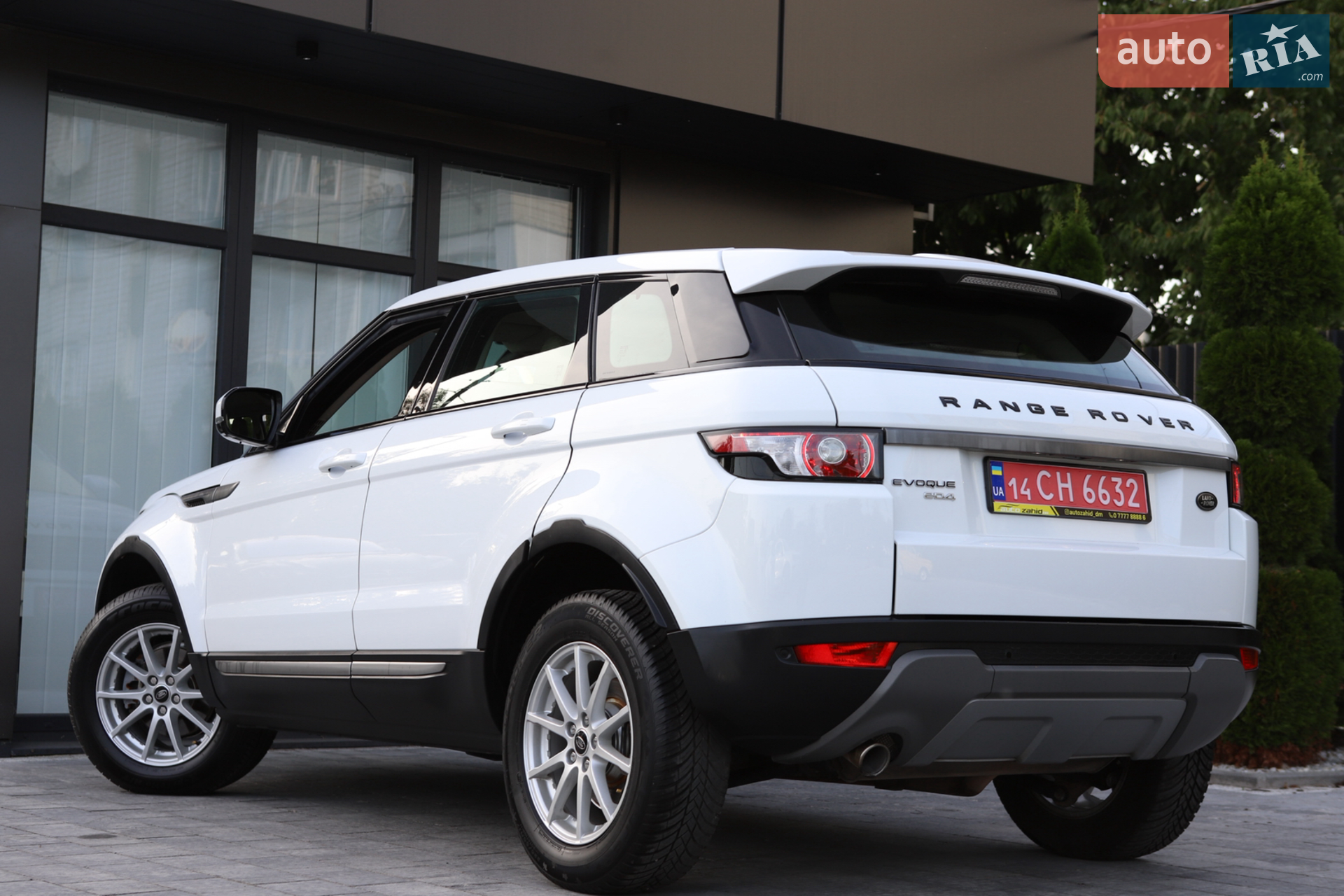 2014 Land Rover Range Rover Evoque - мініатюра 36