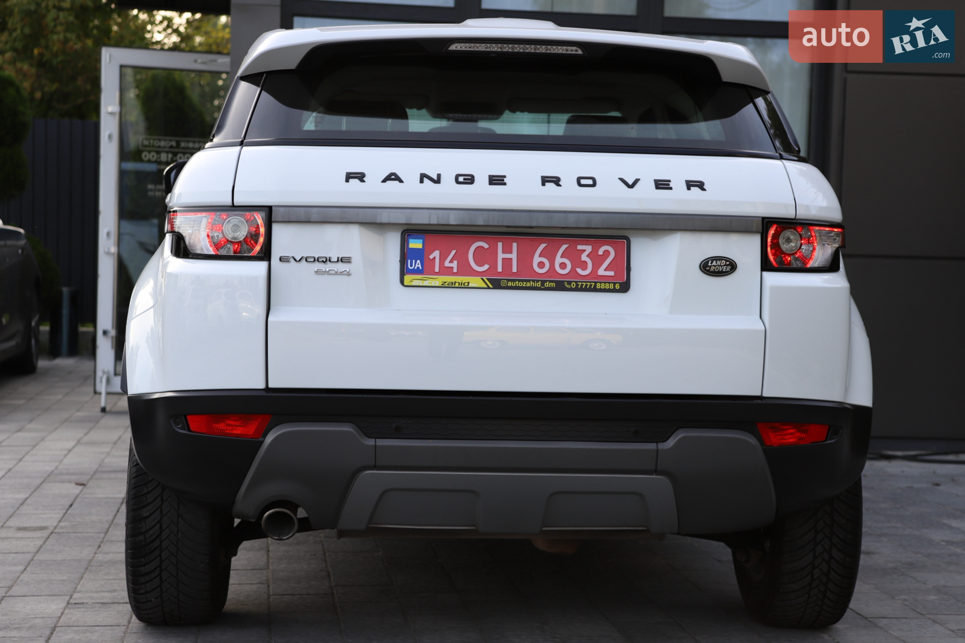2014 Land Rover Range Rover Evoque - мініатюра 39