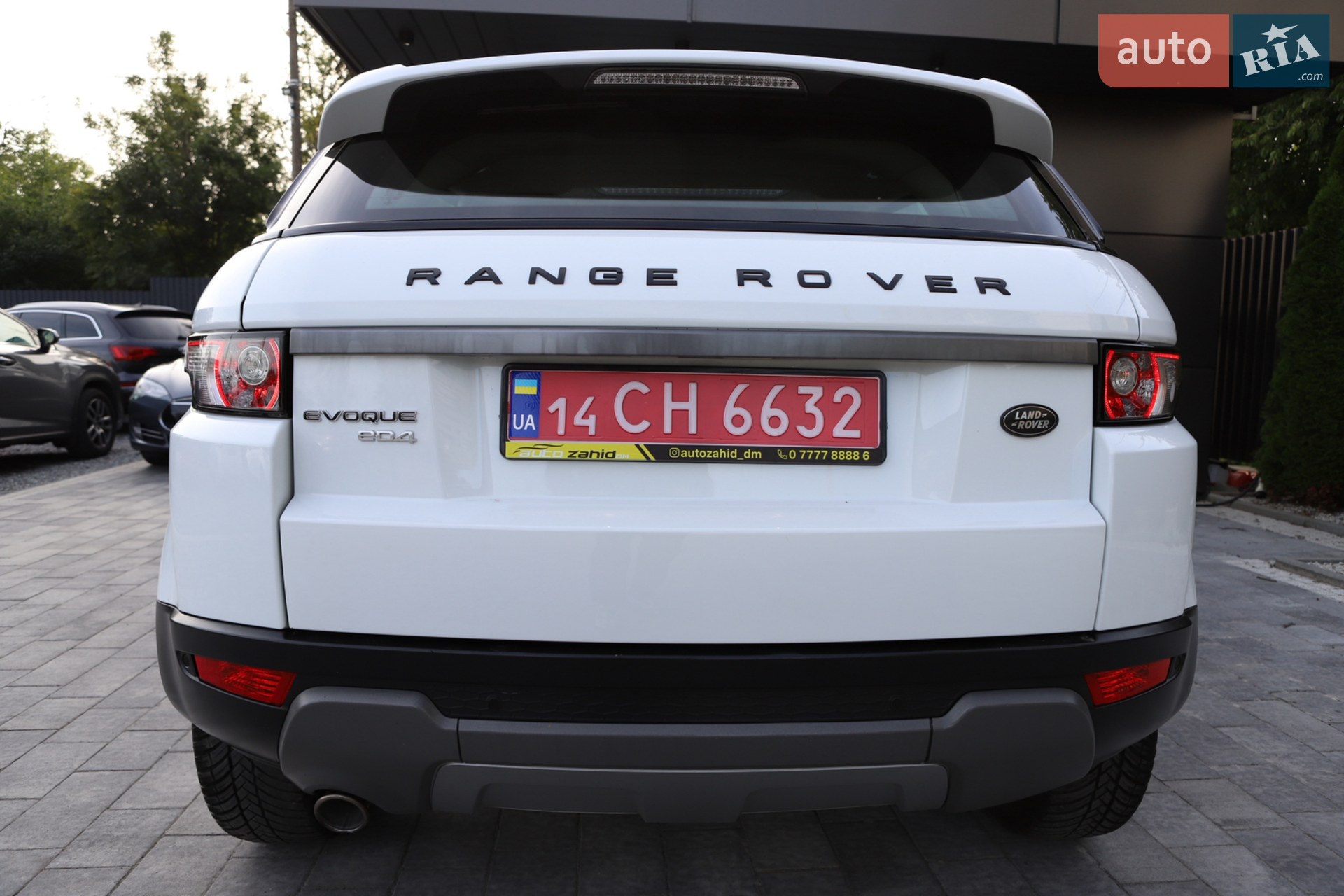 2014 Land Rover Range Rover Evoque - мініатюра 40