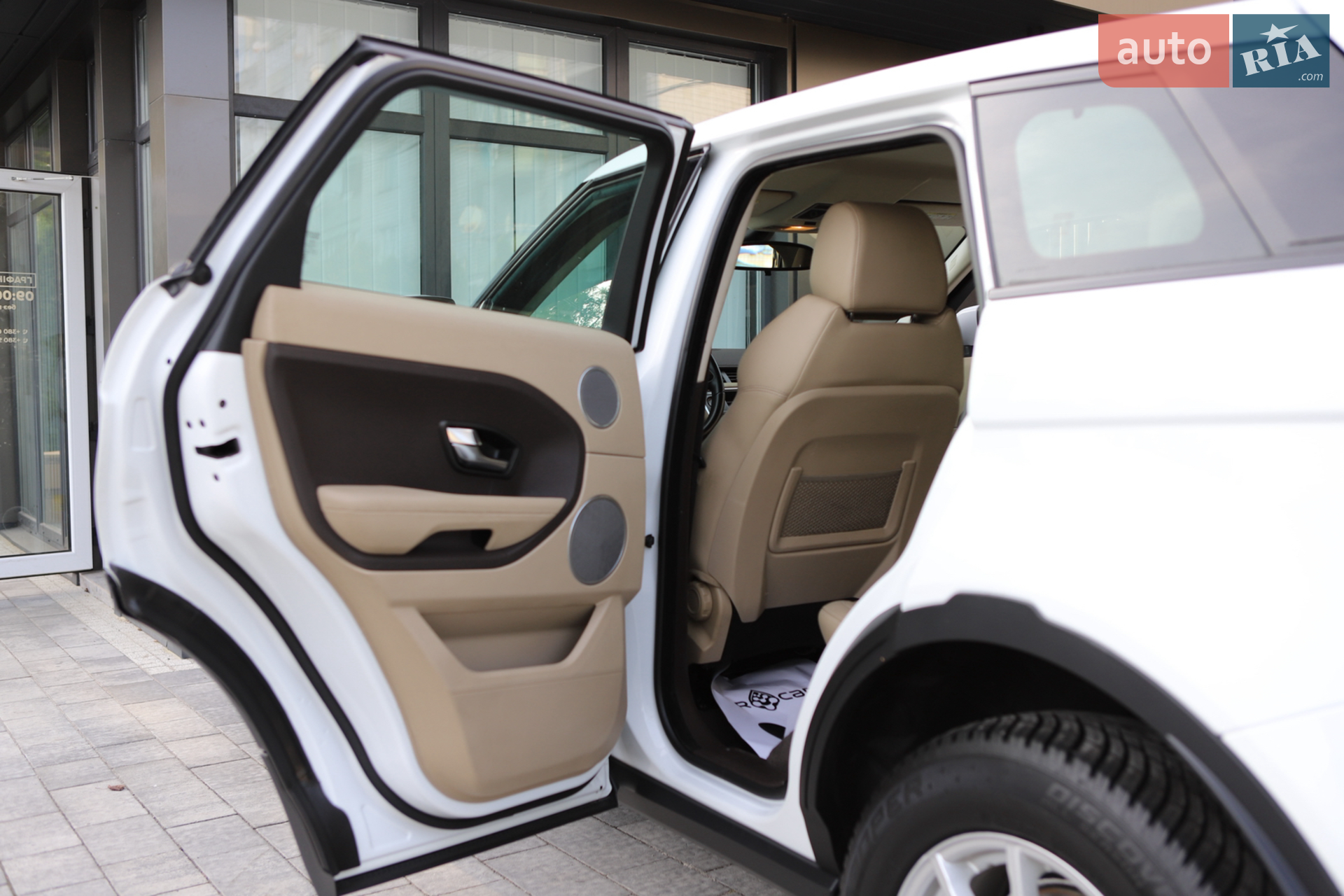 2014 Land Rover Range Rover Evoque - мініатюра 93