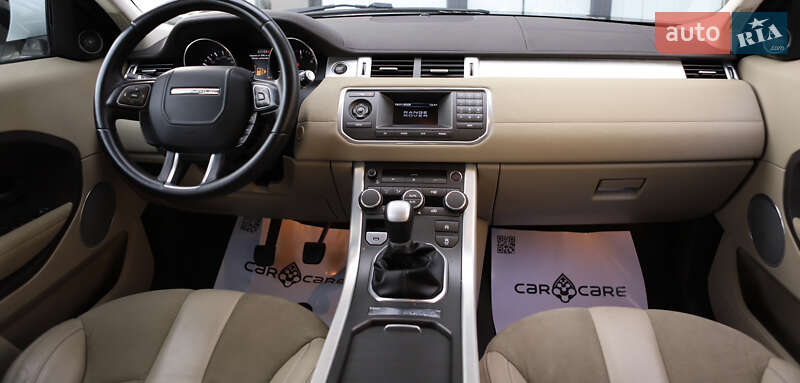Позашляховик / Кросовер Land Rover Range Rover Evoque 2014 в Дрогобичі