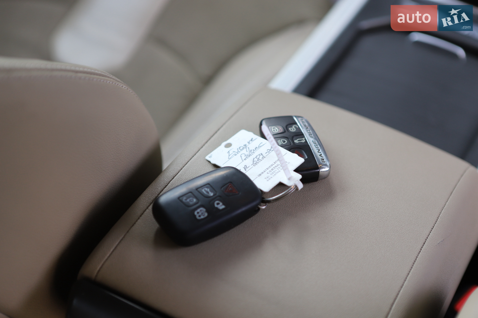 2014 Land Rover Range Rover Evoque - мініатюра 108