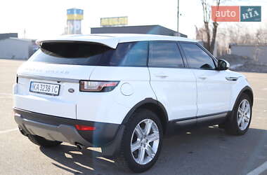 Внедорожник / Кроссовер Land Rover Range Rover Evoque 2017 в 