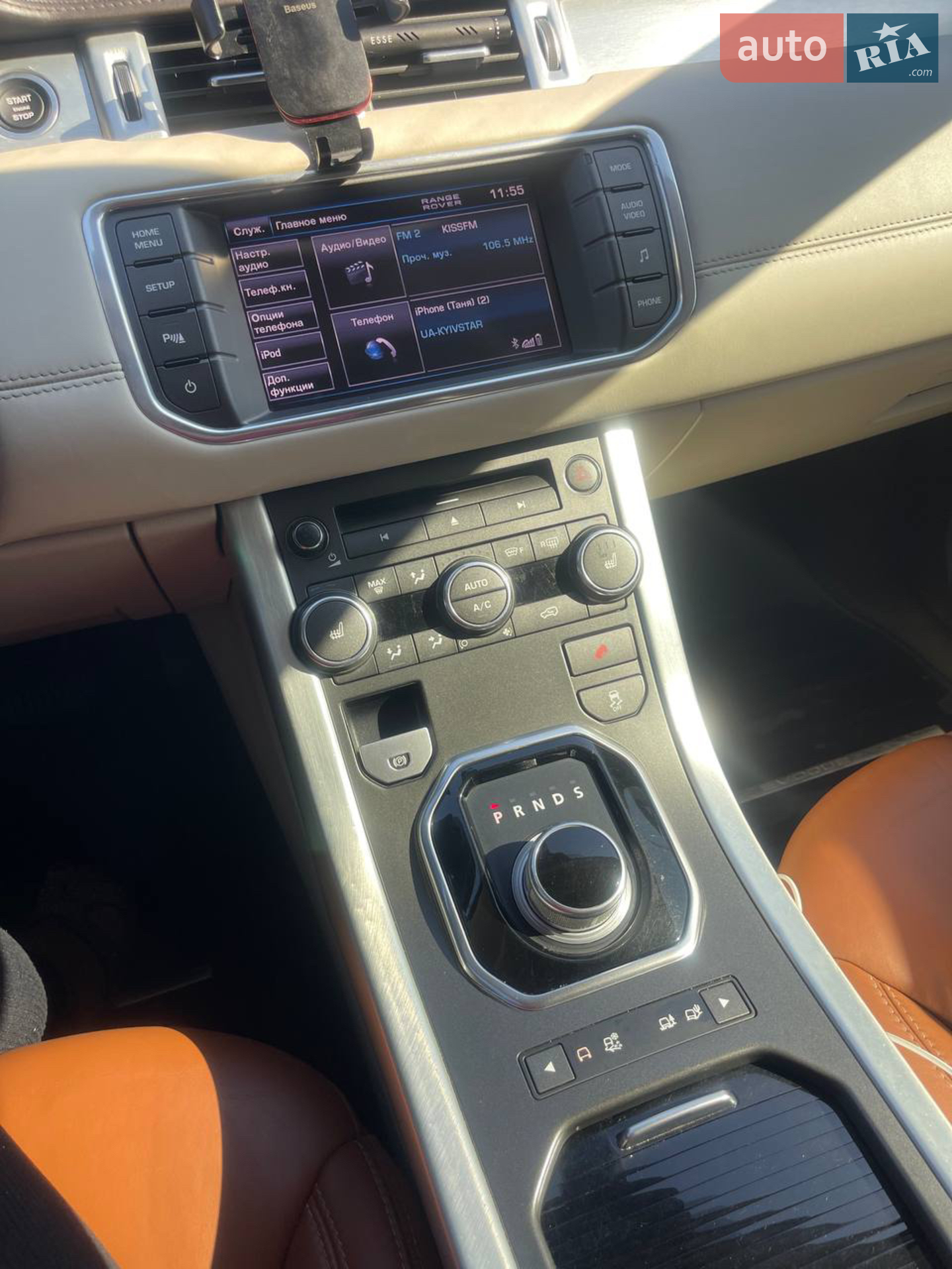 2012 Land Rover Range Rover Evoque - мініатюра 7