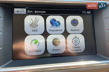 Внедорожник / Кроссовер Land Rover Range Rover Evoque 2015 в 