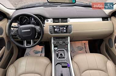 Внедорожник / Кроссовер Land Rover Range Rover Evoque 2016 в 