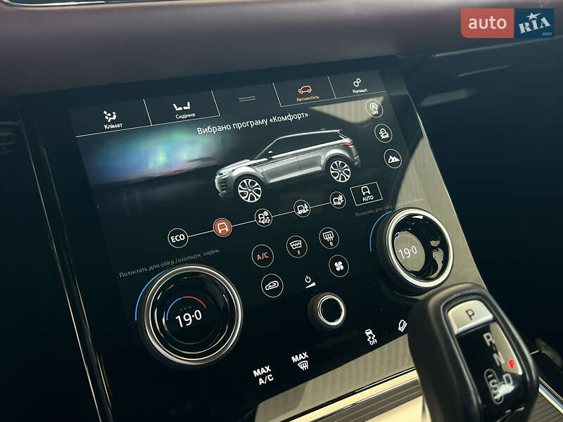 Внедорожник / Кроссовер Land Rover Range Rover Evoque 2019 в Запорожье