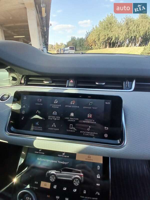 Внедорожник / Кроссовер Land Rover Range Rover Evoque 2020 в Киеве