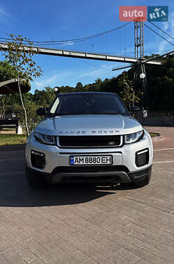 Land Rover Range Rover Evoque 2017