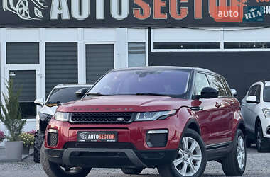 Внедорожник / Кроссовер Land Rover Range Rover Evoque 2015 в Харькове