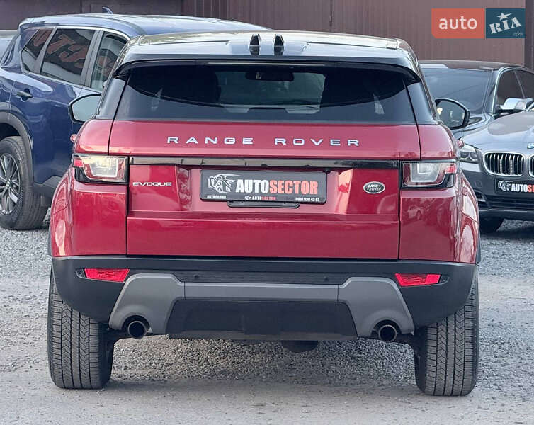 Позашляховик / Кросовер Land Rover Range Rover Evoque 2015 в Харкові